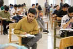 آغاز مرحله دوم ثبت‌نام کنکور از امروز