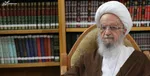 انتقاد آیت‌الله مکارم‌شیرازری از افزایش نرخ دلار