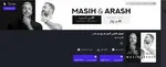 کنسرت‌های آنلاین از سر گرفته می‌شود