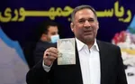 حسینی مجددا رئیس کمیسیون اقتصادی شد