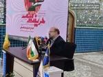 اکوادور سپاه پاسداران، حزب‌الله و حماس را «سازمان تروریستی» خواند