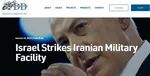 حملات گسترده شهرک‌نشینان به نابلس/تخریب منزل خانواده فلسطینی