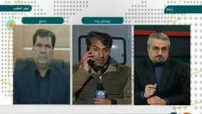 تصاویر/ دومین روز جستجوی محل سقوط هواپیمای ATR ۷۲