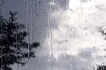 وزش باد شدید در ۹ استان کشور