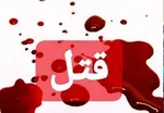 ‌نزاع ۳ نوجوان بر سر یک دختر به مرگ یکی از آنها منجر شد