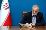ترکیب کامل و گرایش هیئت‌ رئیسه مجلس دهم در سال سوم+جدول