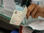 بانک مرکزی امکان استعلام تجمیعی چک را فعال کرد