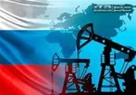 آمریکا معافیت تحریم نفت روسیه تمدید را نکرد