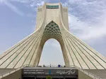 کاهش ساعت کاری ادارات برای مقابله با ⁧کرونا +عکس