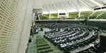 عقب‌نشینی عجیب مجلس / خبر جدید از طرح صیانت / طرح مجدد در صحن علنی