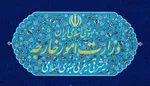 عراق وارد مرحله اپیدمی خطرناک کرونا شده است