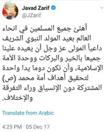 جشنواره فیلم‌های تکراری در میلاد پیامبر(ص)