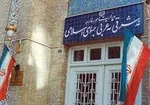 درخواست رسمی ایران از عراق برای افزایش سهمیه اربعین / بغداد: بررسی می‌کنیم