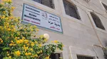 افشاگری نیویورک تایمز درباره آزار جنسی اسرای فلسطینی