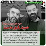 بهره‌گیری از فرهنگ شهدا منجر به گشایش‌های اقتصادی و اجتماعی خواهد شد