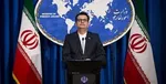 آمریکا «نهاد مدیریت آبراه خلیج فارس» را تحریم کرد