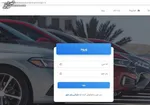 فیلم/وزیر اقتصاد پاسخگویی درباره مسائل اقتصادی در برنامه تلویزیونی را هم مثل جلسه دولت به هفته بعد موکول کرد!