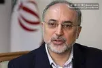آقای دکتر پزشکیان، کدام نخبگان؟ کدام اجماع؟
