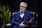 جزئیات آیین نامه حمایت از کسب و کار‌های دیجیتال