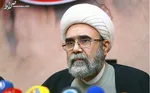 مجلس خبرگان: راهپیمایی 22 بهمن قدرت ملت ایران را آشکار می‌کند