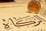 چرا ماه رمضان به عید ختم می‌شود؟