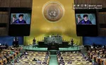 ایران به اقدامات خود برای محاکمه و مجازات عاملان ترور سردار شهید قاسم سلیمانی ادامه می‌دهد
