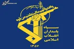تسلیت رئیس جمهور به خانواده‌های شهدا و ماموریت به استاندار خوزستان برای پیگیری واقعه ایذه