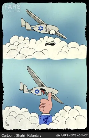 تصاویر/ سقوط پهپاد اسرائیل در خاک سوریه