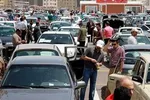 ثبت‌نام کارت سوخت در شعب منتخب بانک‌ها +روش های ثبت نام