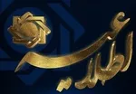 سخنان عجیب رئیس‌کل در خصوص نرخ ارز!