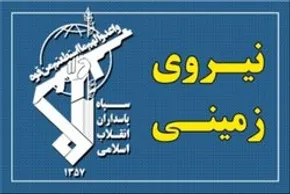 فیلم/ پرواز بالگرد برای شناسایی تروریست‌ها در راسک و سرباز و مرز ایران و پاکستان