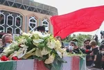 سریال 