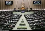 نامه ۱۱۵ نماینده مجلس به روحانی