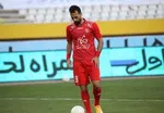 رونمایی استقلال از یک خرید جدید