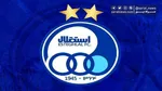 ۴۰ هزار دلار جریمه یا محرومیت از میزبانی در انتظار استقلال!