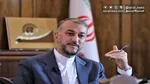 دستور امیر قطر برای جبران خسارات حمله موشکی ایران