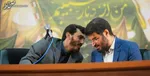 وقتی شادیم آن‌ها غمگین هستند