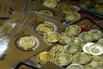 پیش‌بینی قیمت سکه در حراج مرکز مبادله