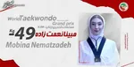نعمت‌زاده: احترام ناهید کیانی واجب است