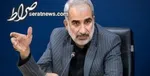 ۷ بیمار کرونایی در شبانه روز گذشته فوت شدند