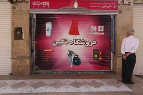 تصاویر/بنرهای‌استقبال ازروحانی درکرمانشاه