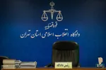 از آزمایش اس۳۰۰ تا رونمایی از پهپادهای ایرانی +تصاویر