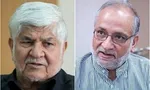 کاندیدا‌های شهرداری تهران مشخص شدند