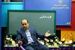 هشدار‌های پلیس درباره مراقبت از کودکان