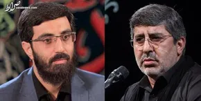 تصاویر| قرائت دعای «عرفه» - حسینیه صنف «لباس فروشان»