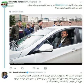 اولین تصاویر از تکه‌های بدن خاشقجی هنگام سلاخی( 16+)