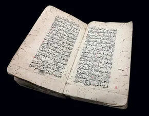 تصاویر/ بازگشایی محدود روضه منوره حرم حضرت رضا(ع)