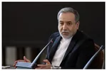 بیانیه وزارت خارجه درباره انقضای قطعنامه ۲۲۳۱ شورای امنیت
