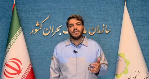 فیلم| هشدار بارش شدید باران در شهرهای شمالی کشور