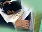 اگر سود سهام عدالت دریافت نمی‌کنید بخوانید